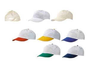 Καπέλα Οικονομικά κωδ.2550-62-white. Λευκά ή Λευκά με Γείσο Χρωματιστό με Εκτύπωση το Σχεδιο σας