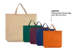 Τσάντες Οικολογικές, 38 x 43 x 8 cm, Non Woven. Με Εκτύπωση 1,35€. Κωδ. 2537.