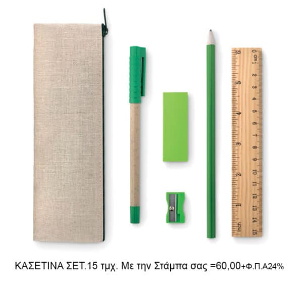 KASETINES-SET 15