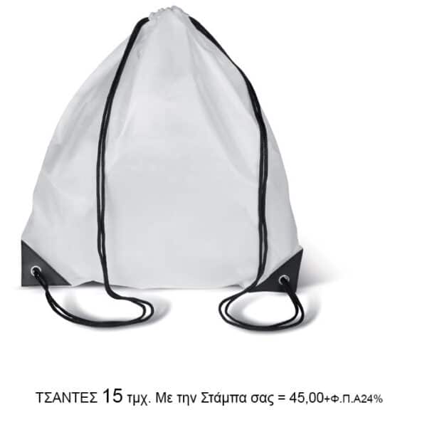 TSADES-PLATHS-15