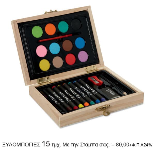 XYLOBOGIES-15