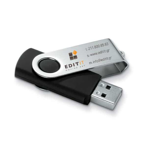 usb-edit