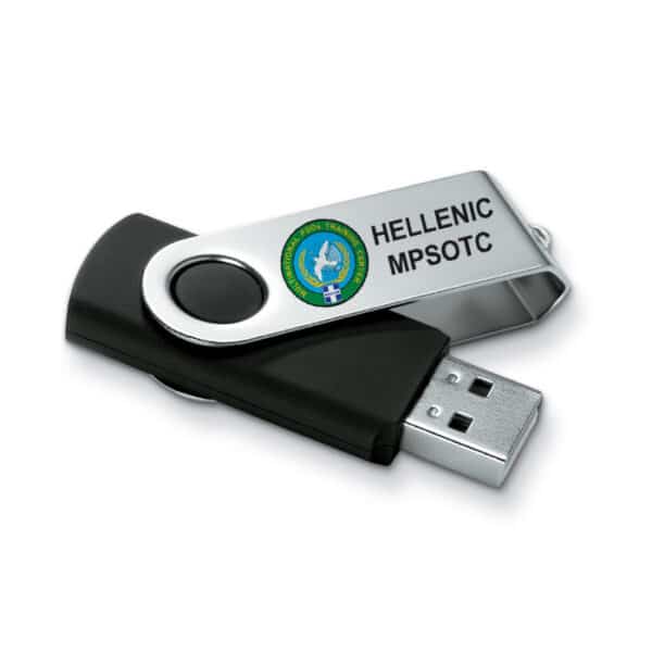 usb-helenik