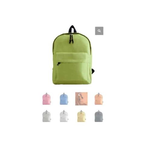 Σχολικές Τσάντες, Backpack, κωδ.2364-254
