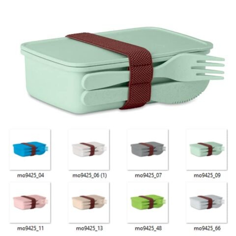 Τάπερ Lunch box, κωδ. 9425-250 Με εκτύπωση το όνομα σας ΕΞΑΝΤΛΗΘΗΚΕ!