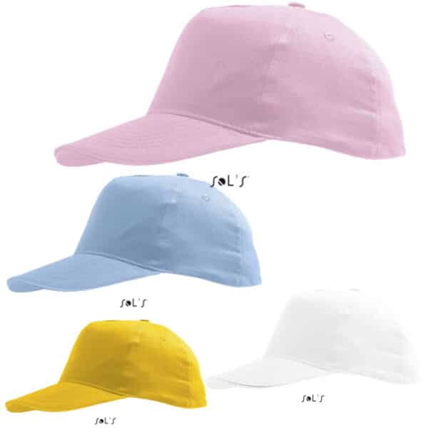 Καπέλα εκτύπωση, καπελα με ονόματα, καπελα με σταμπα, καπελα για