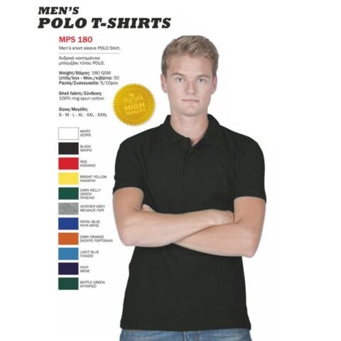 T-shirts POLO MENS Κωδ. keya180, gr/m2 Με Εκτύπωση στην Kαρδιά 4,70 €.