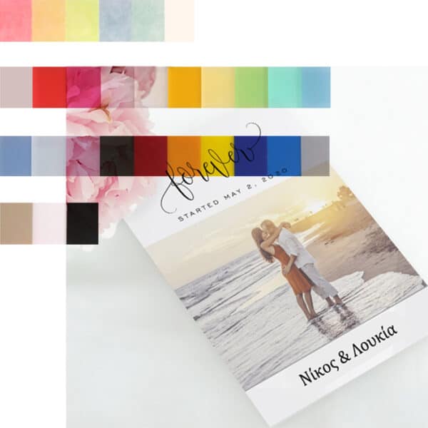 Plexiglass προσκλητήρια, Plexiglass προσκλητήρια Γάμος Βάπτισης