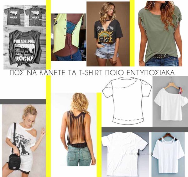 BACHELORETTE T-SHIRT IDEAS