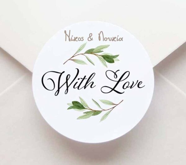 STICKER WEDDING ENVELOP