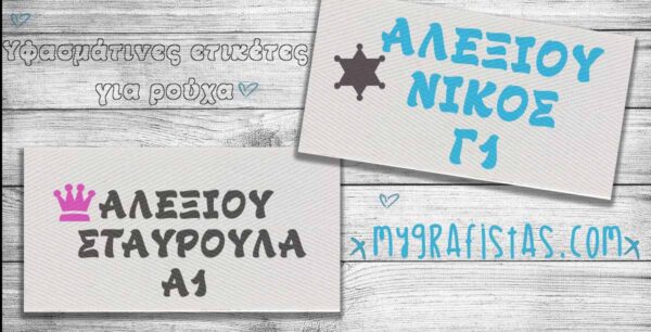 labels