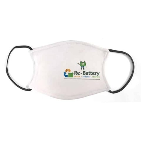 rebatery