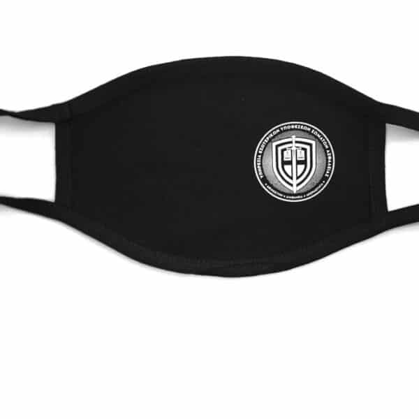 ESOTERIKESYPOTHESEIS