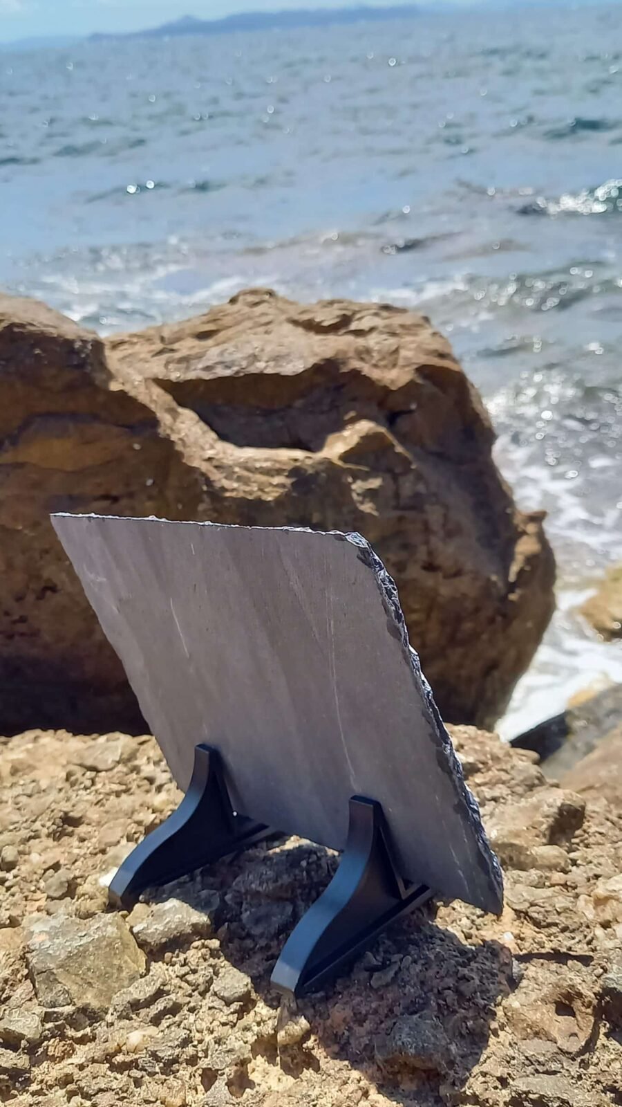 ΚΟΡΝΙΖΑ ΠΕΤΡΙΝΗ κωδ.2729360 Με Εκτύπωση την Φωτογραφία σας 17,00