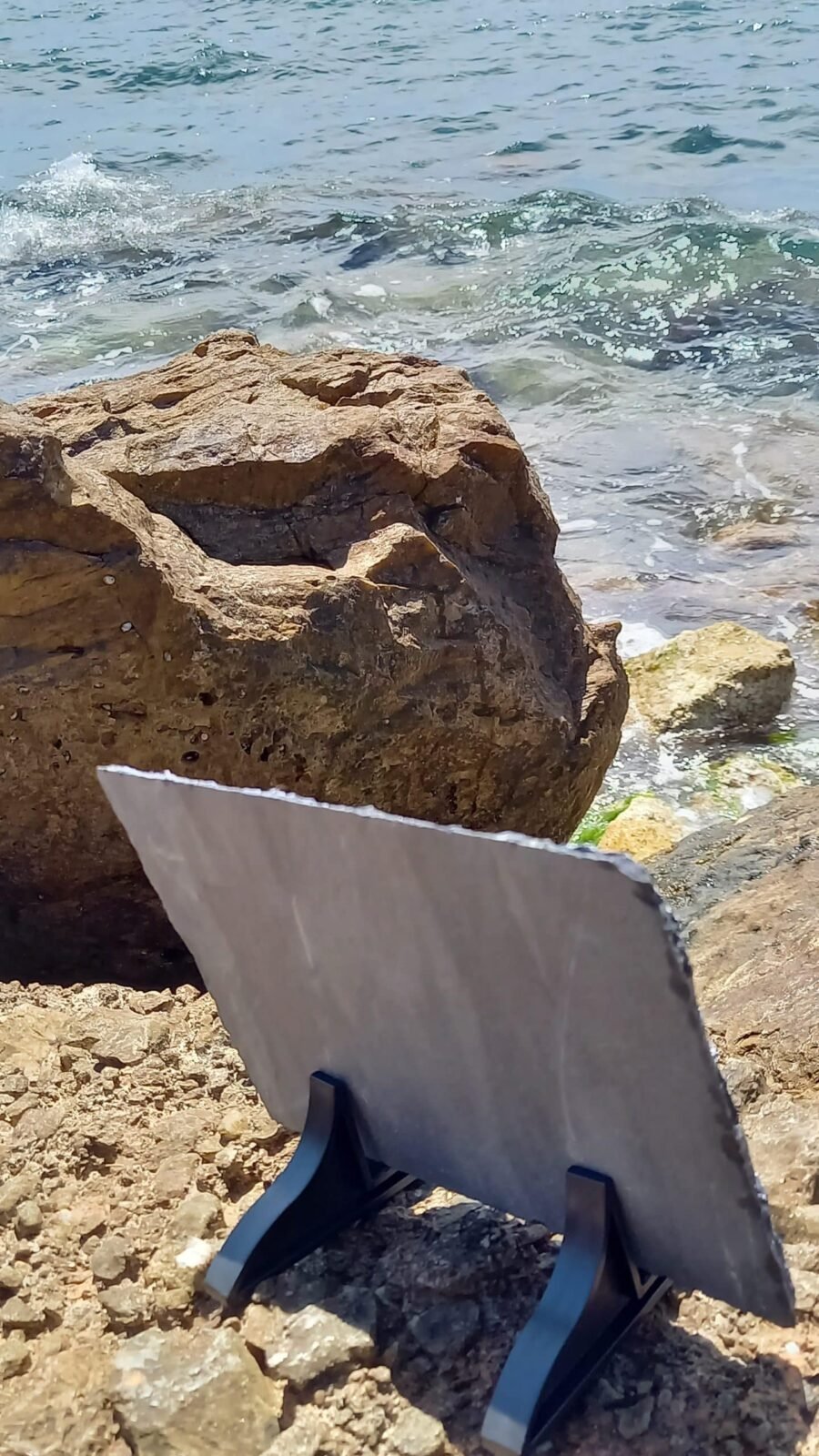 ΚΟΡΝΙΖΑ ΠΕΤΡΙΝΗ κωδ.2729360 Με Εκτύπωση την Φωτογραφία σας 17,00