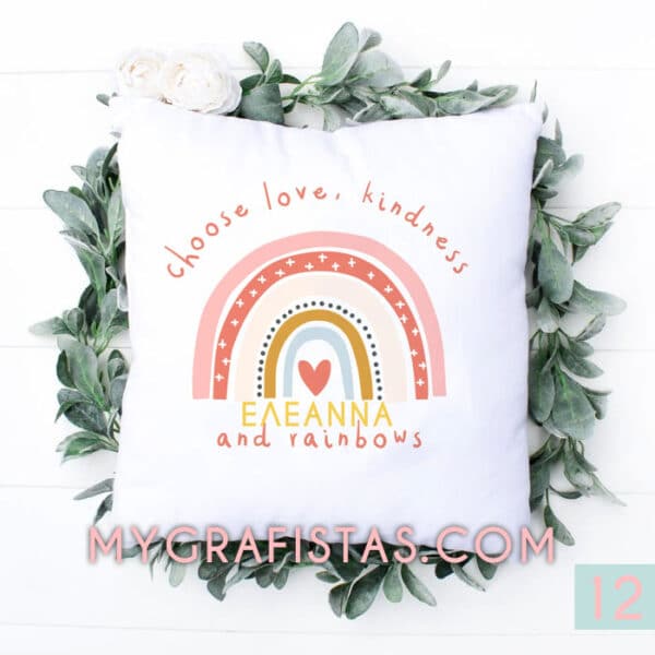 PILLOW12
