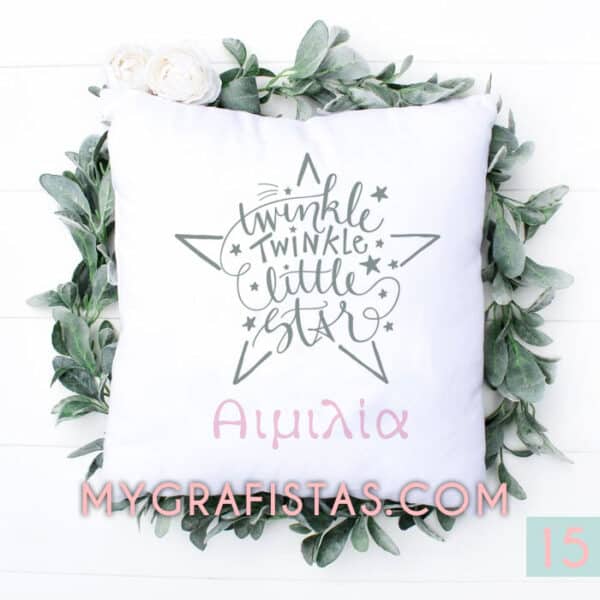 PILLOW15