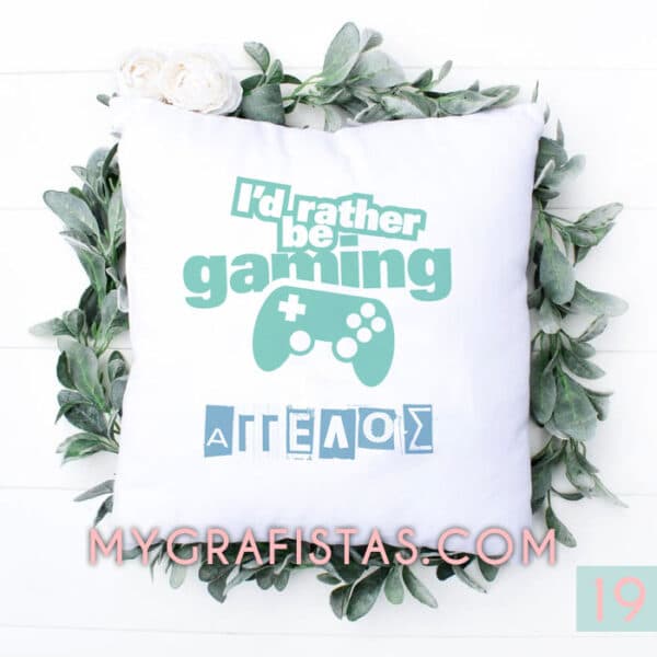 PILLOW19