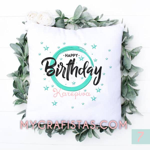 PILLOW7