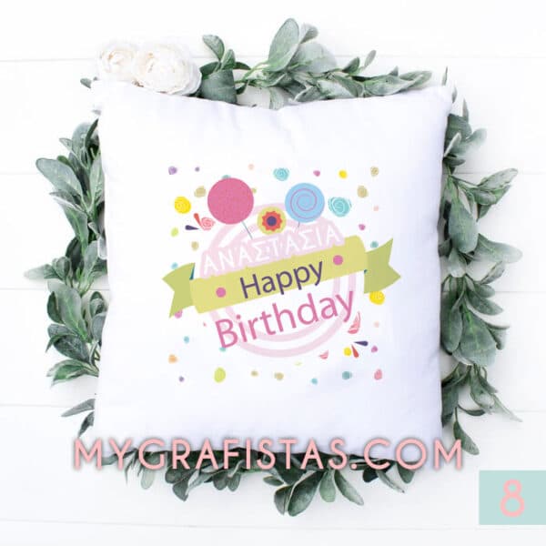 PILLOW8