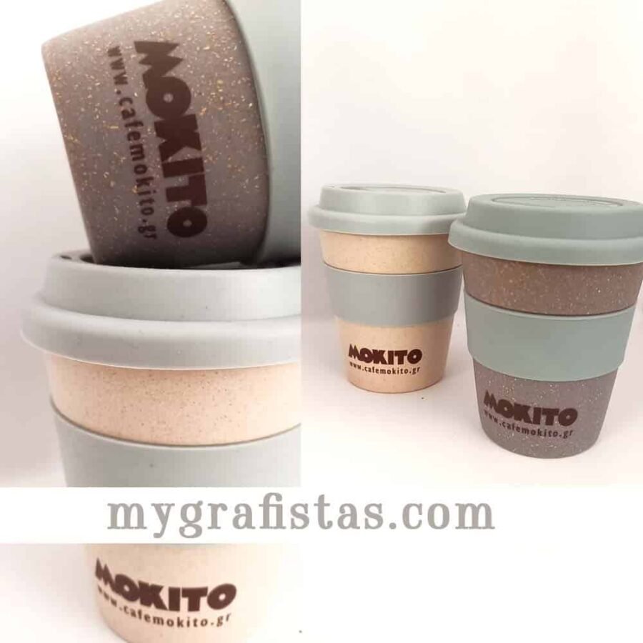Κουπες baboo 350ml, ΚΩΔ: 9755-105.    50ΤΜΧ. 180,00.    100ΤΜΧ. 240,00   200ΤΜΧ.  450,00    300ΤΜΧ.  580,00 ΜΕ ΕΚΤΥΠΩΣΗ ΤΟ ΛΟΓΟΤΥΠΟ ΣΑΣ! EΞΑΝΤΛΗΘΗΚΕ