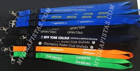 MYGRAFISTAS_DEIGMA-LANYARDS