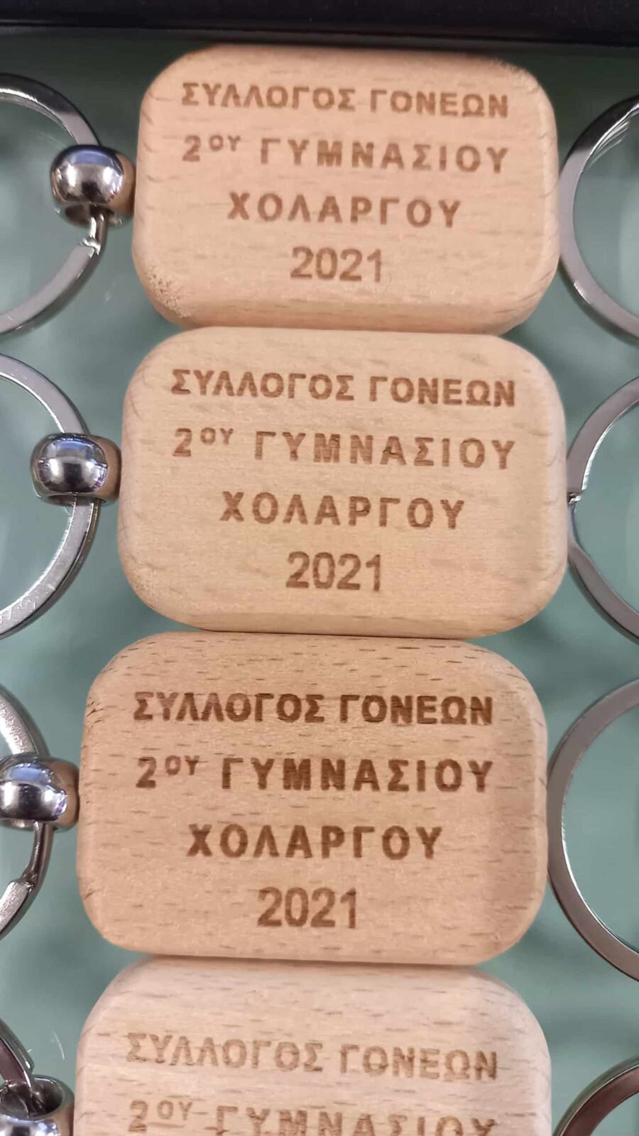 Μπρελόκ, keyring POTY WOOD Κωδ.9774-041, Με Χάραξη ή Εκτύπωση 1,00€.