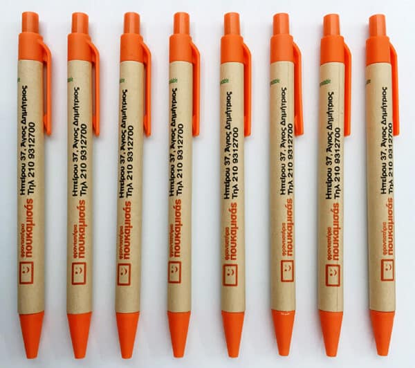 MYGRAFISTASCOM-3780-15