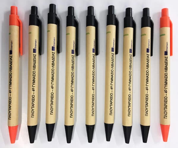 MYGRAFISTASCOM-3780-16