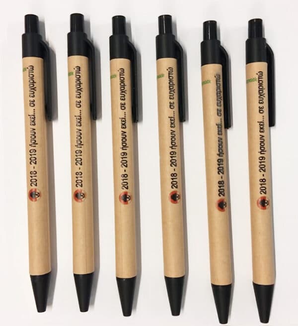 MYGRAFISTASCOM-3780-6