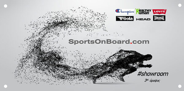 Παρουσίαση του PowerPoint