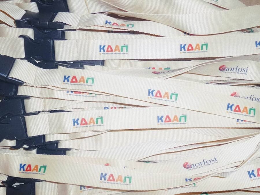 Lanyard 2,5CM with safety breakaway κωδ. 9661-033 με Εκτύπωση.