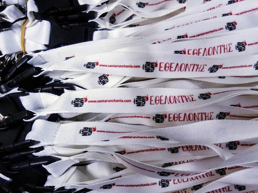 Lanyard 2,5CM with safety breakaway κωδ. 9661-033 με Εκτύπωση.