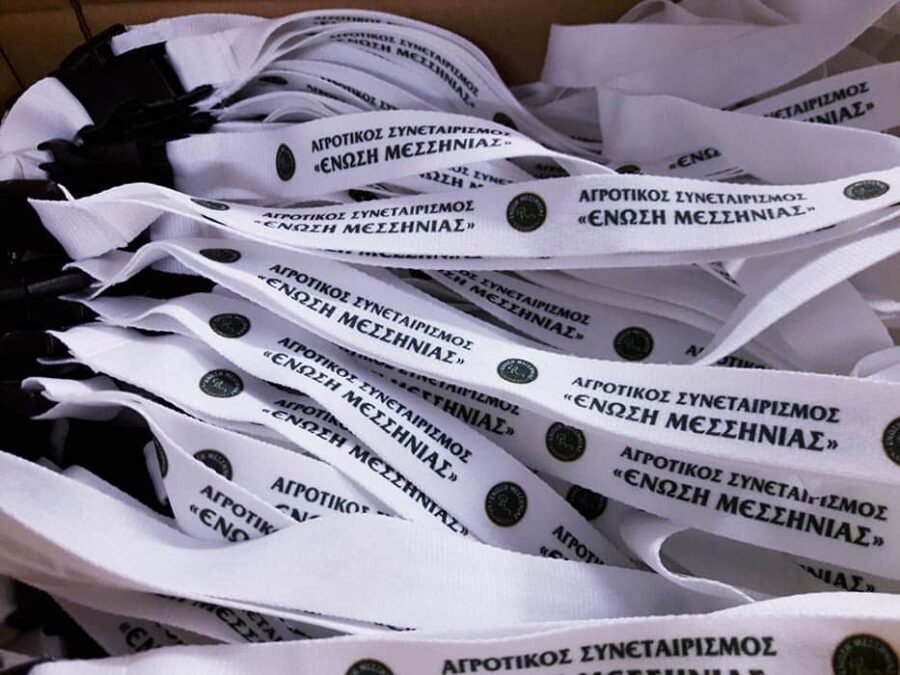 Lanyard 2,5CM with safety breakaway κωδ. 9661-033 με Εκτύπωση.