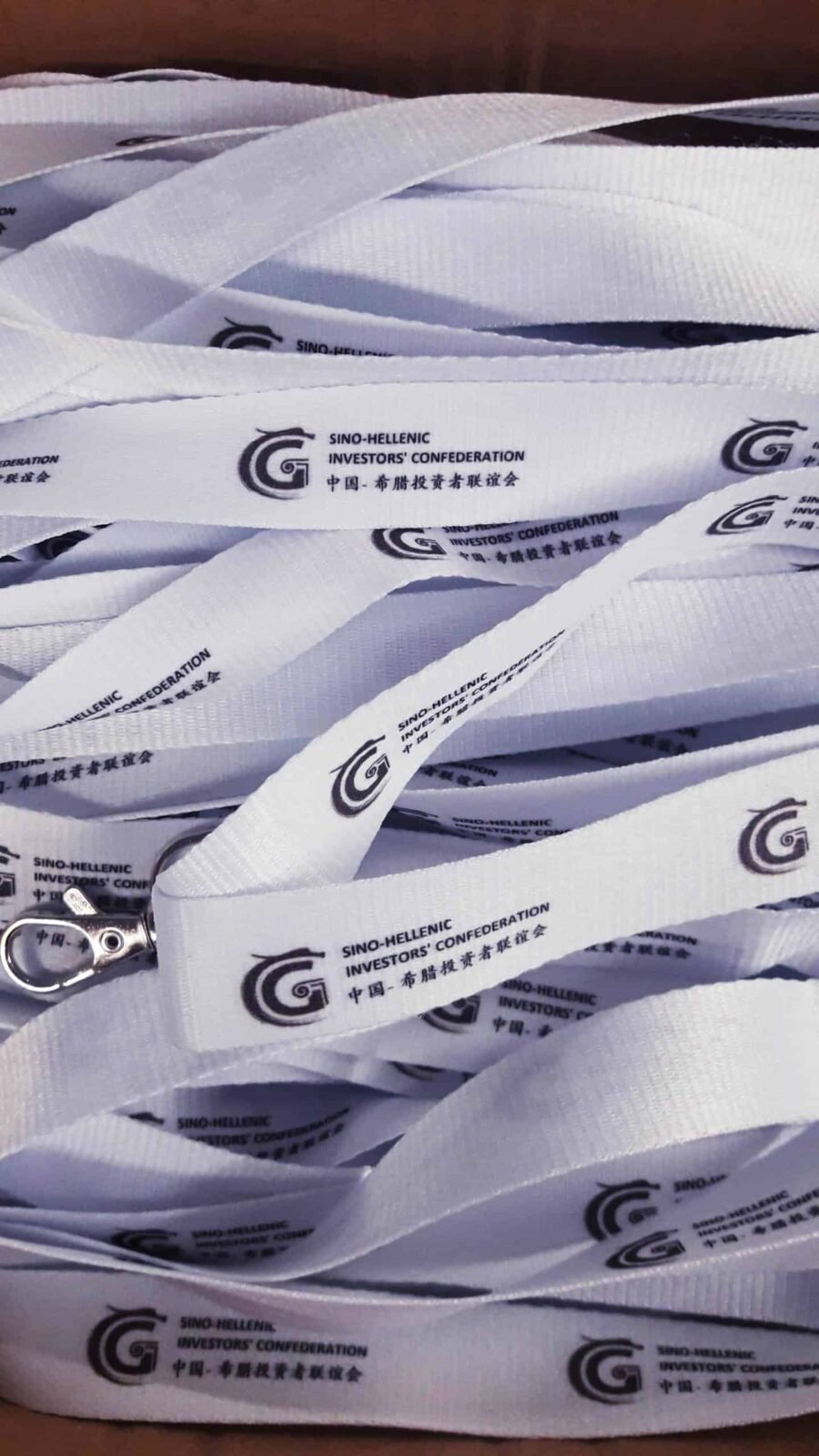 Lanyard 2,5CM with safety breakaway κωδ. 9661-033 με Εκτύπωση.