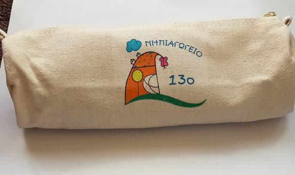 20210622_191117