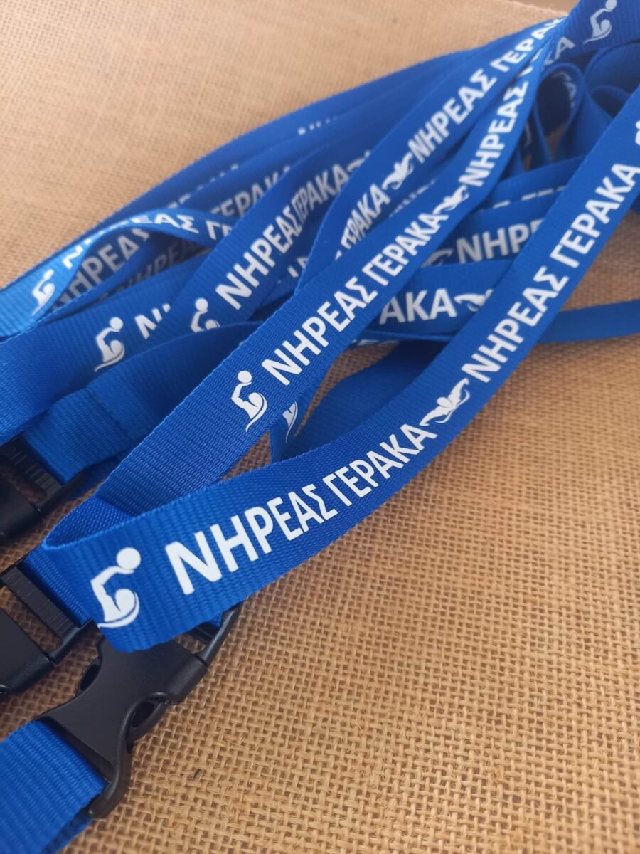 Lanyard 2,5CM with safety breakaway κωδ. 9661-033 με Εκτύπωση.