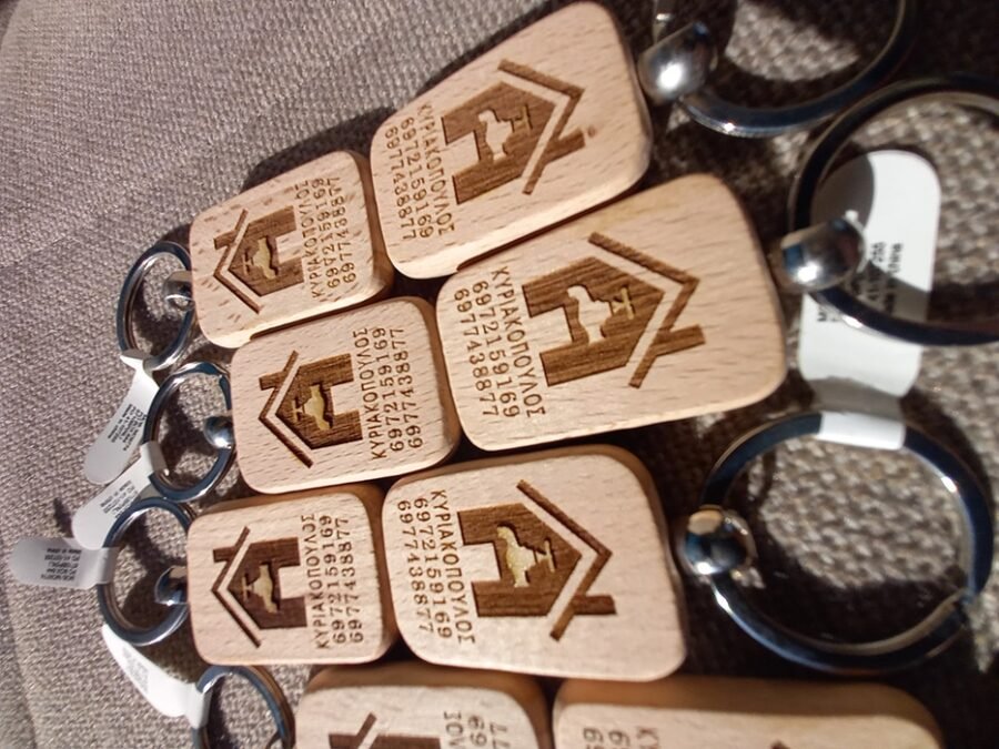 Μπρελόκ, keyring POTY WOOD Κωδ.9774-041, Με Χάραξη ή Εκτύπωση 1,00€.