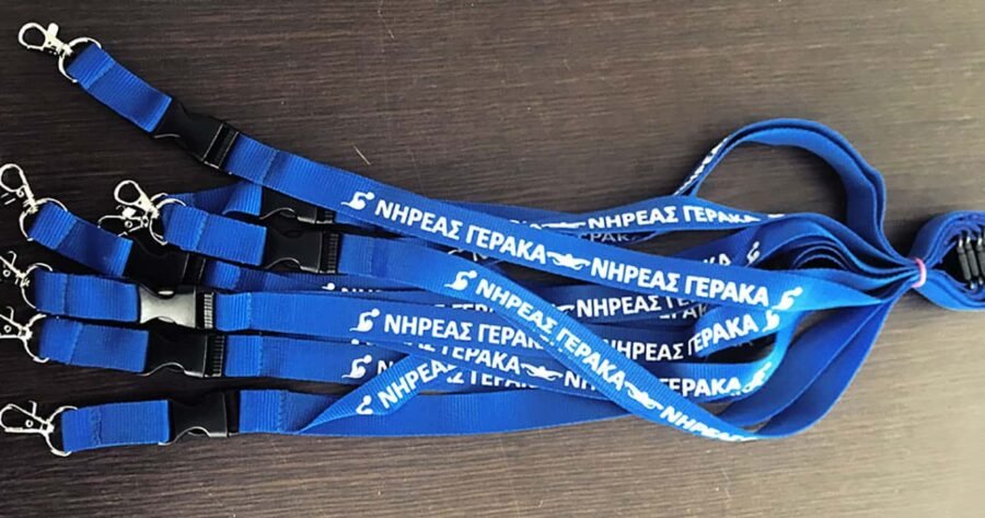 Lanyard 2,5CM with safety breakaway κωδ. 9661-033 με Εκτύπωση.