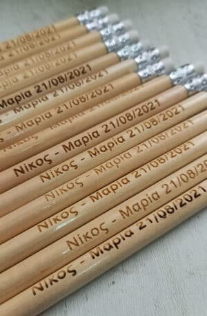 Μολύβια με Χάραξη το ονομά σας κωδ.8588 Με Χάραξη