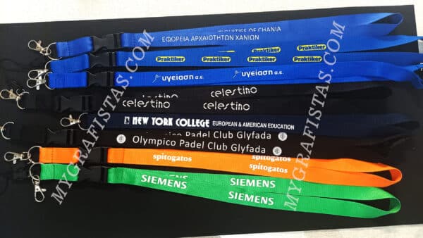 MYGRAFISTAS_DEIGMA-LANYARDS