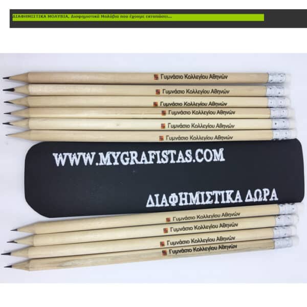 molyvia_bestseller-3-6