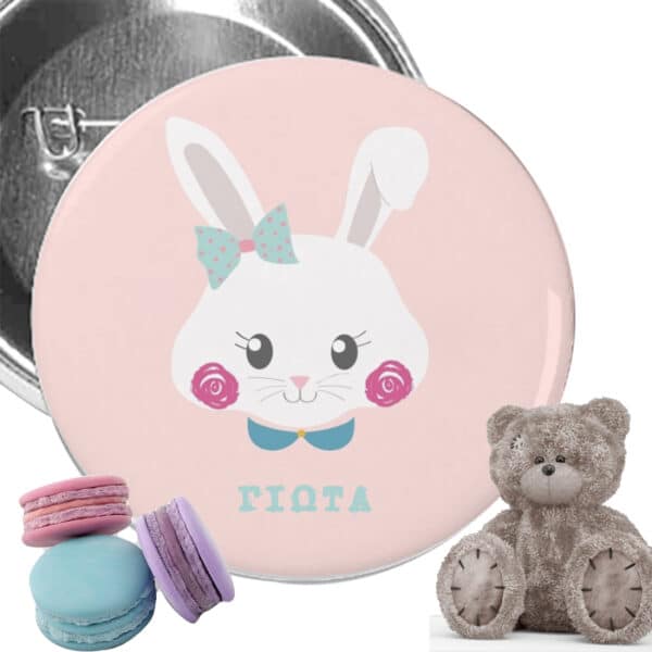 ροζ κονκάρδα με λευκό κουνελάκι για μαρτυρικά και μπομπονιέρες κωδ. 1006