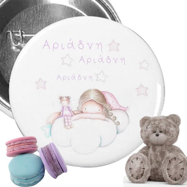 κονκάρδα βάπτισης μαρτυρικό κοριτσάκι πάνω σε σύννεφο κωδ.1051